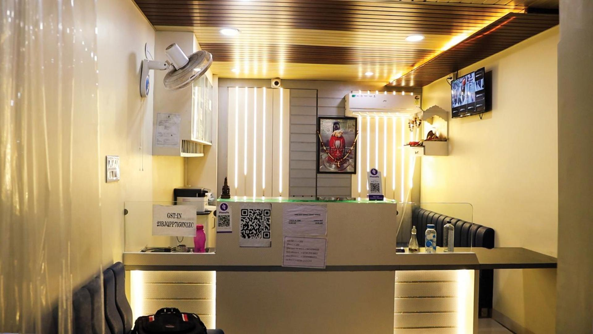 Shri Shiv Ganga Bhakt Niwas Hotel Ujjain Ngoại thất bức ảnh