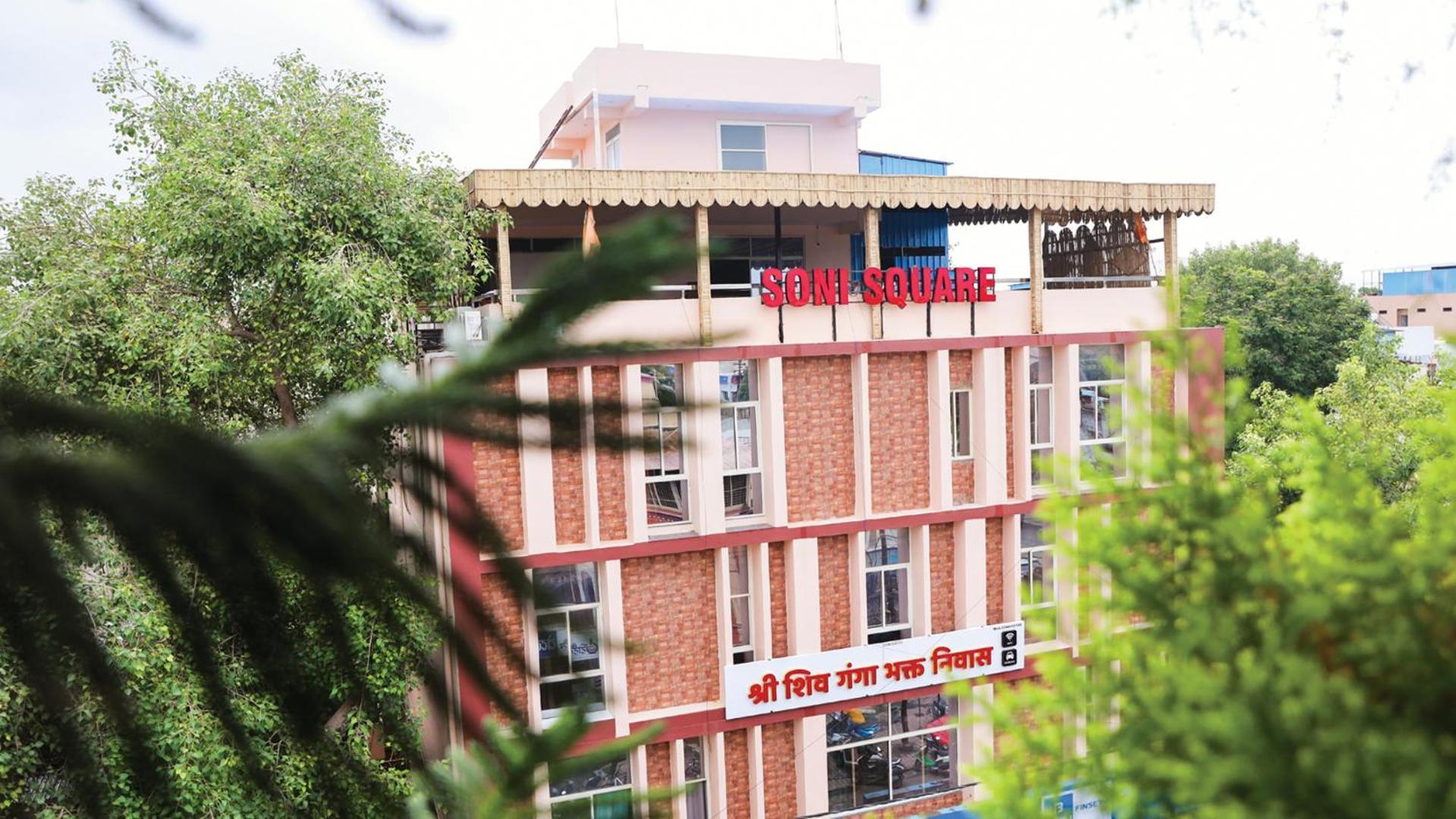 Shri Shiv Ganga Bhakt Niwas Hotel Ujjain Ngoại thất bức ảnh