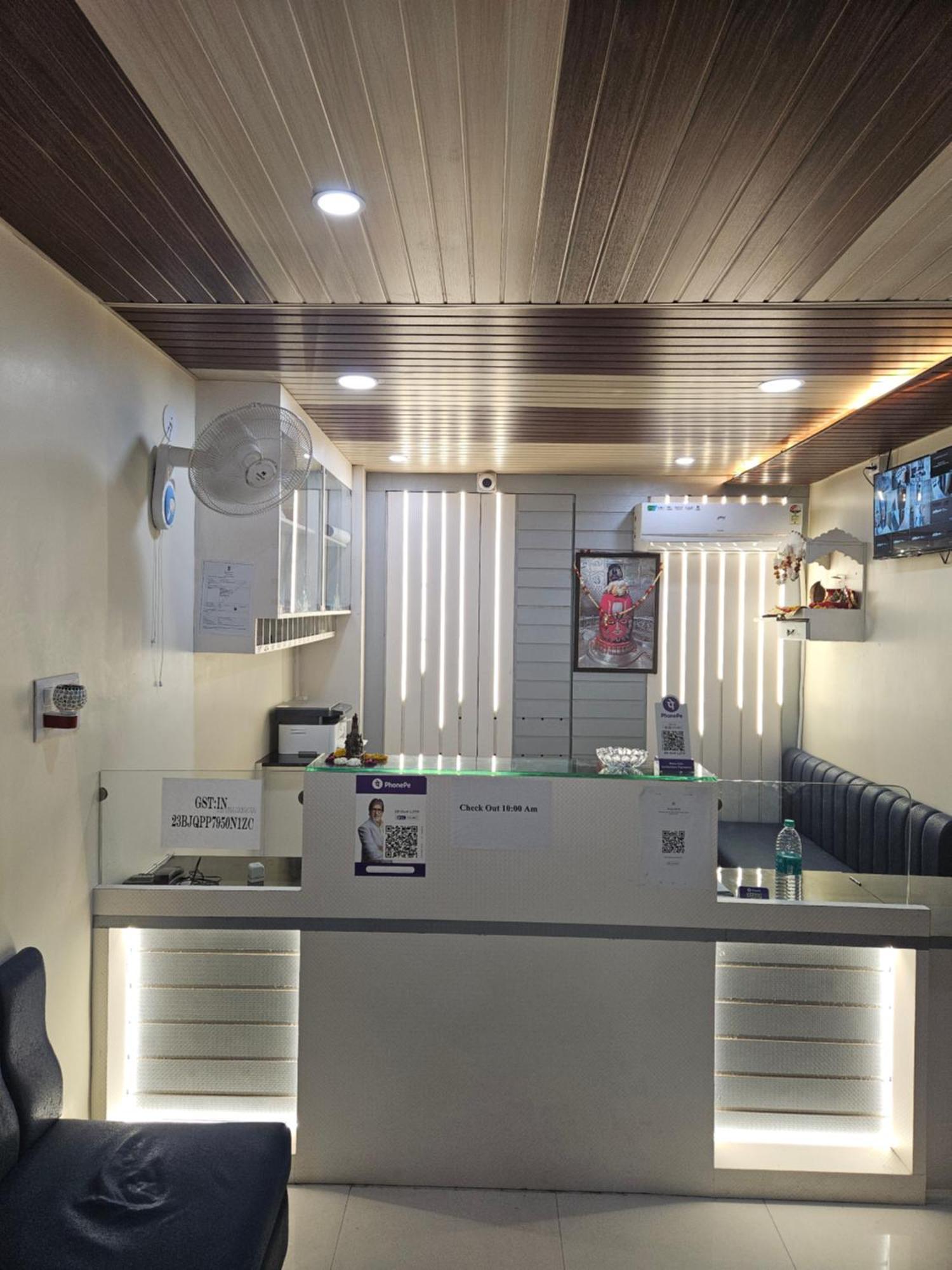 Shri Shiv Ganga Bhakt Niwas Hotel Ujjain Ngoại thất bức ảnh