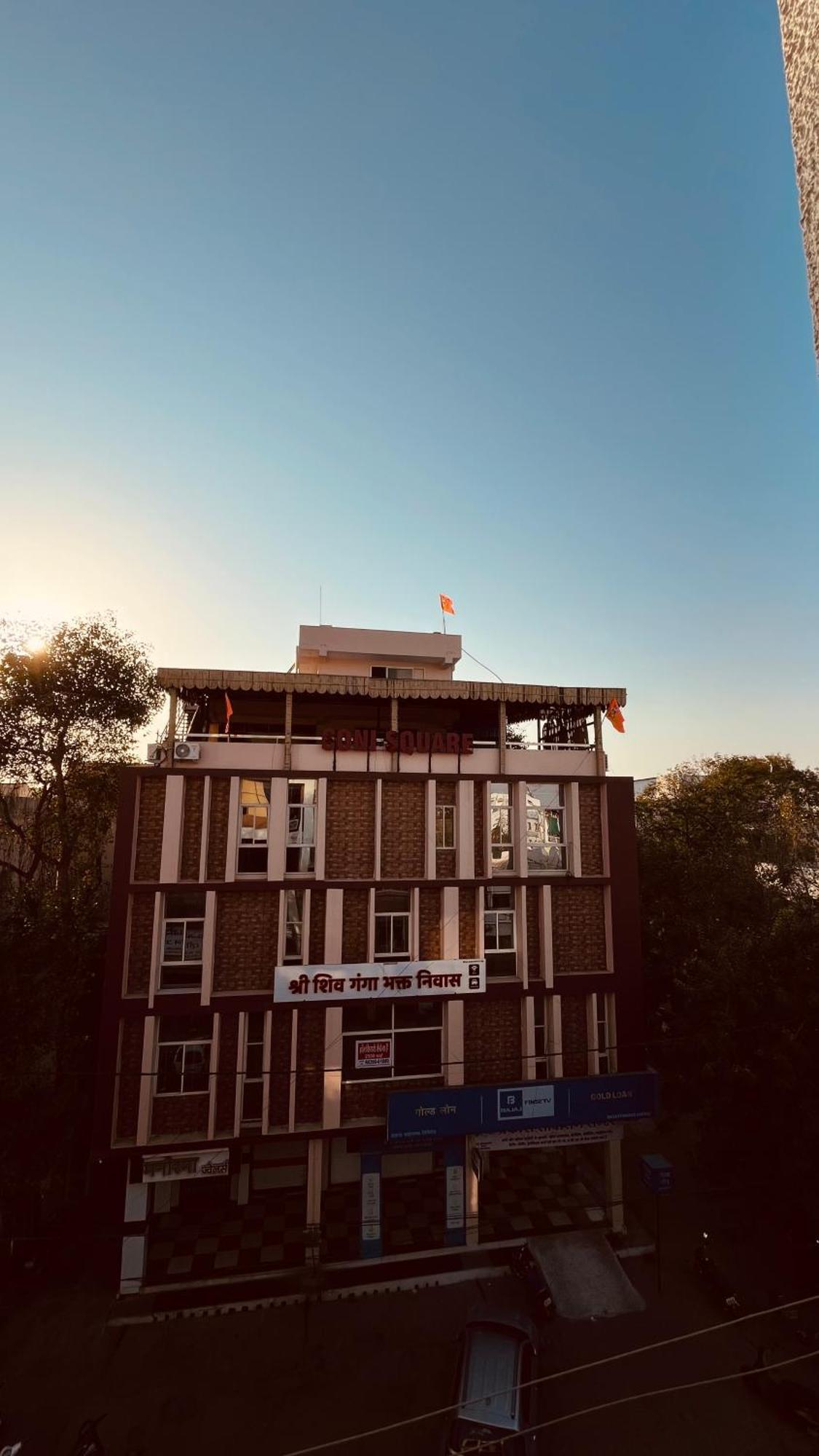 Shri Shiv Ganga Bhakt Niwas Hotel Ujjain Ngoại thất bức ảnh